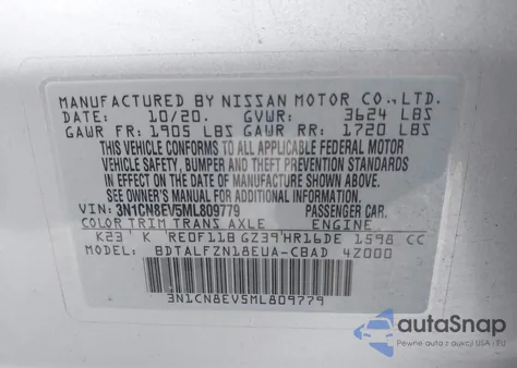 2021 Nissan Versa Sv Xtronic Cvt из США, поврежденный, VIN 3N1CN8EV5ML809779